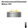 Автоматический встраиваемый биокамин BioLux 450 в интерьере гостинной